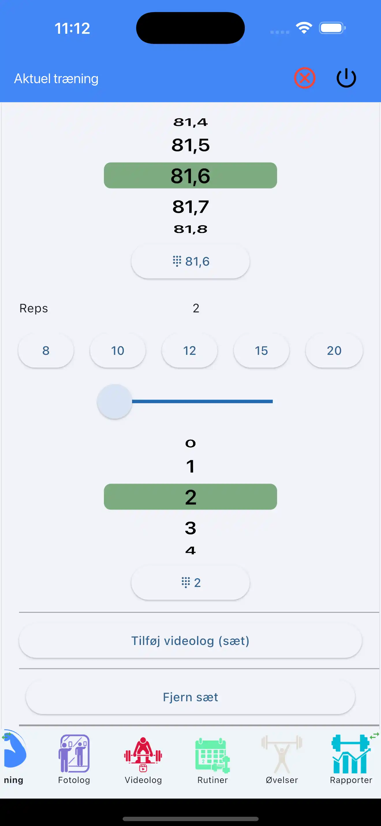 Tilføj Sæt Videolog