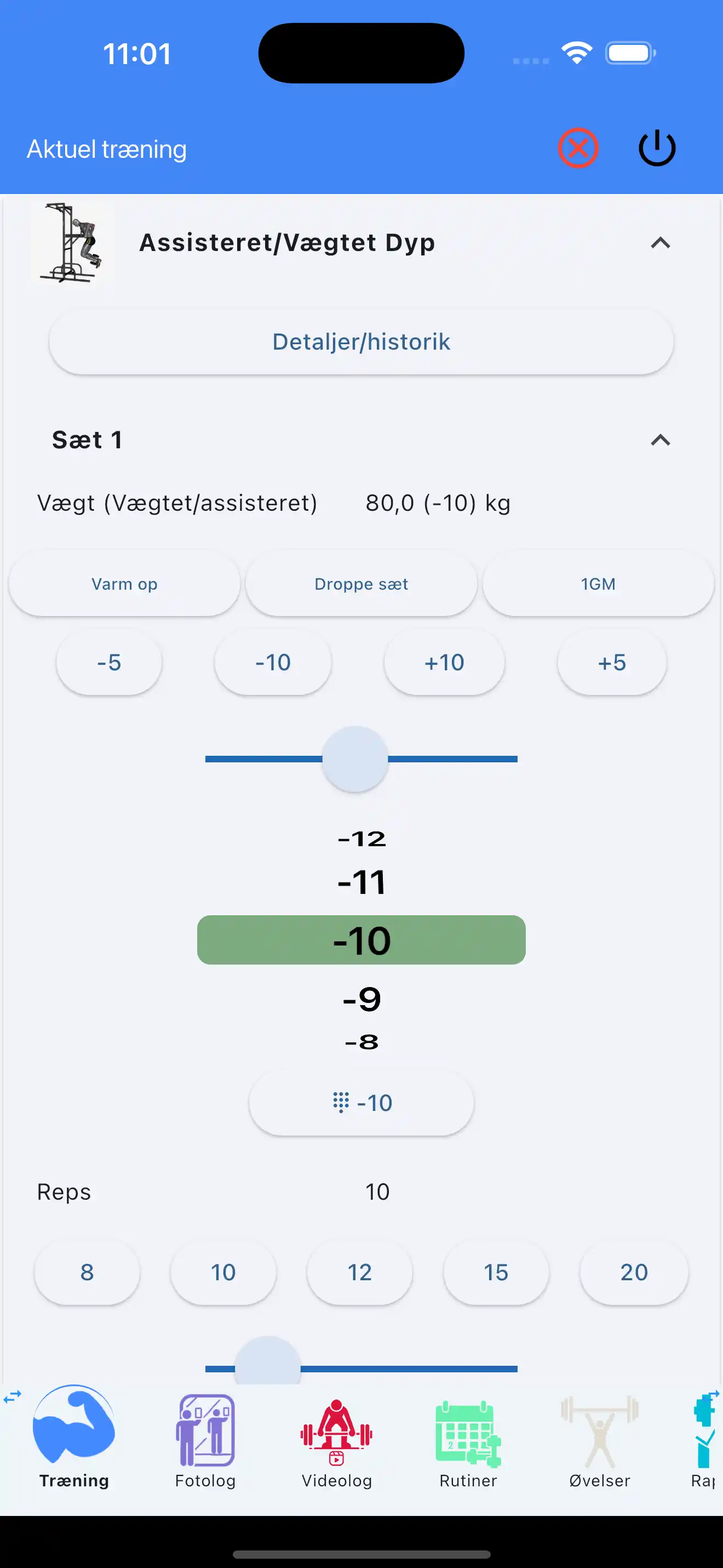 Assisteret/vægtet Øvelse sporing telefon