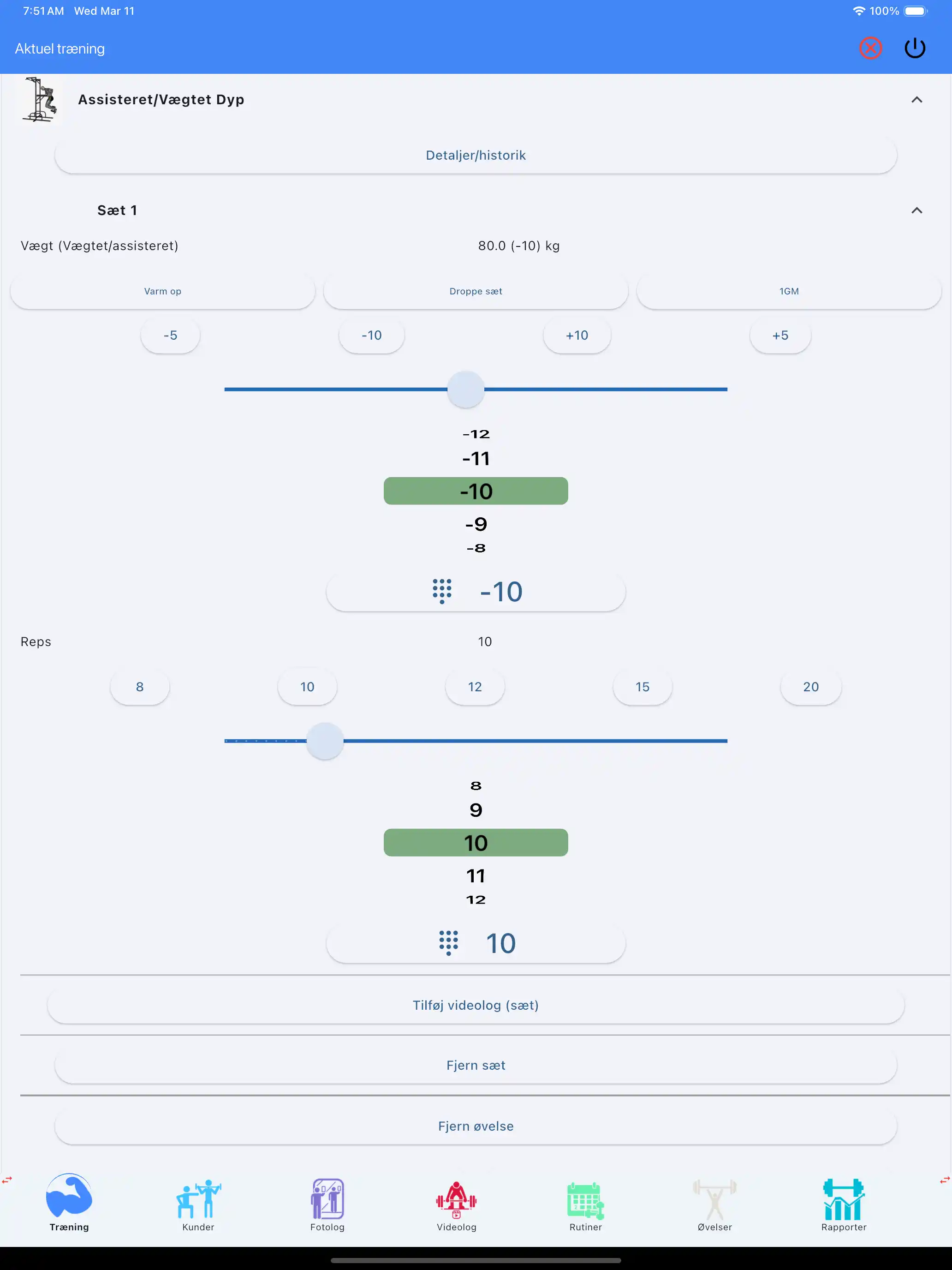 Assisteret/vægtet Øvelse sporing tablet ipad