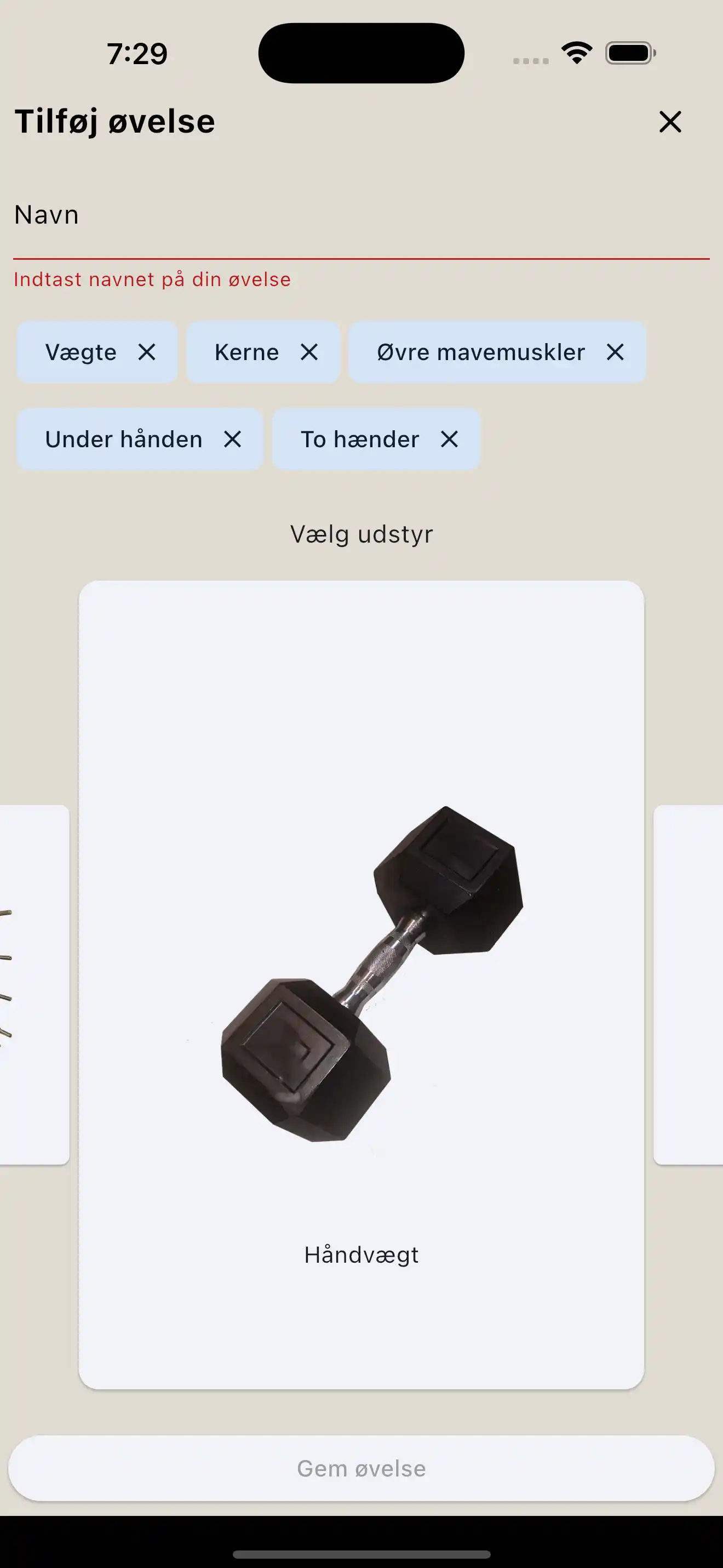 Oprettelse af øvelse udstyr telefon