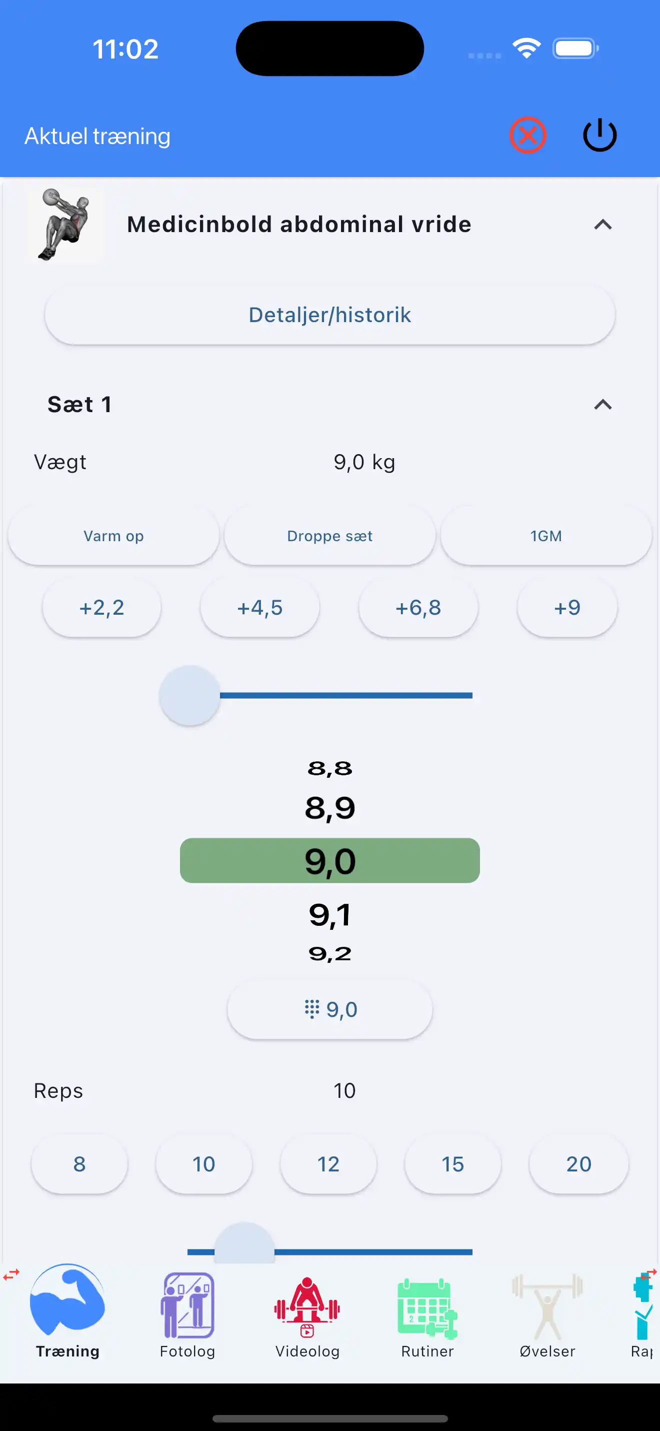 Medicinbold Øvelse sporing telefon