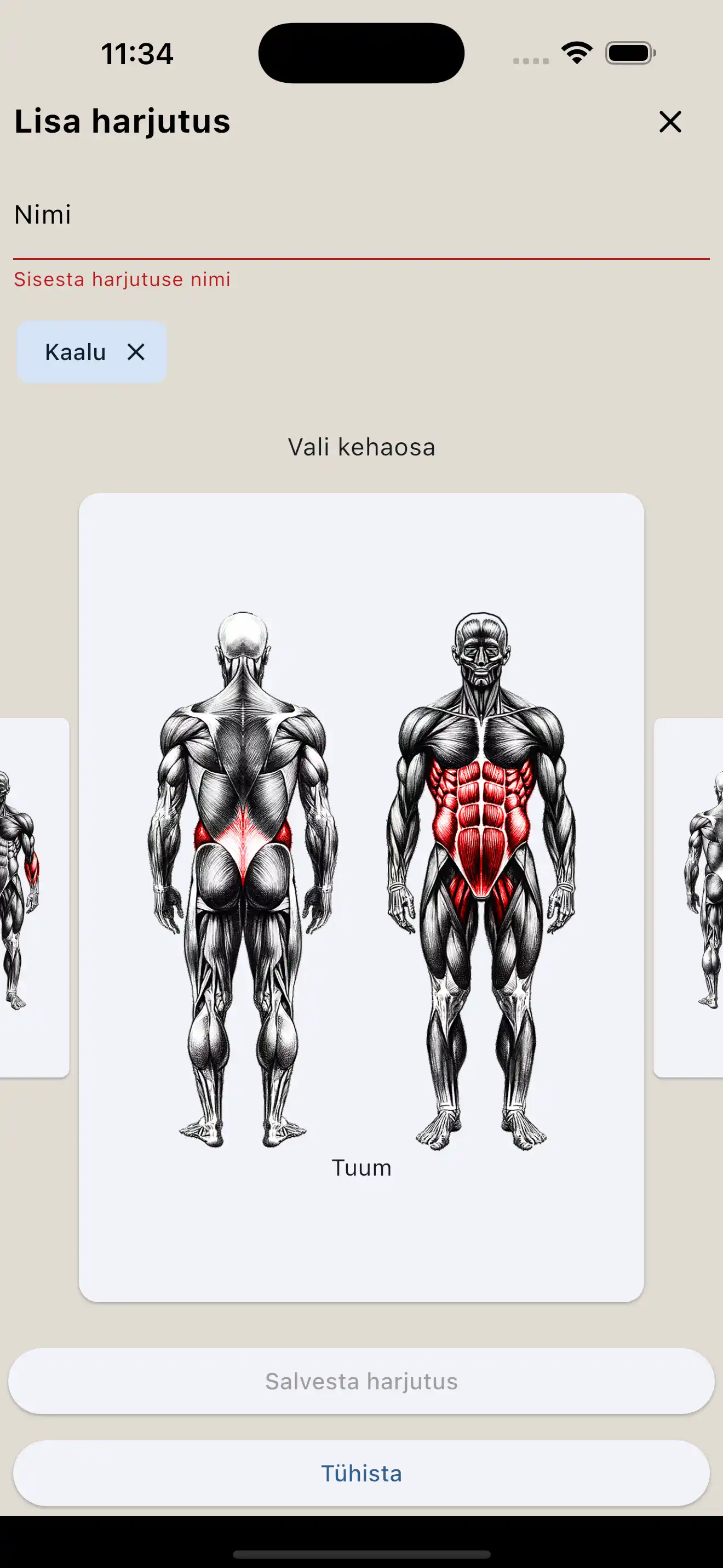 Harjutuse loomine telefonis