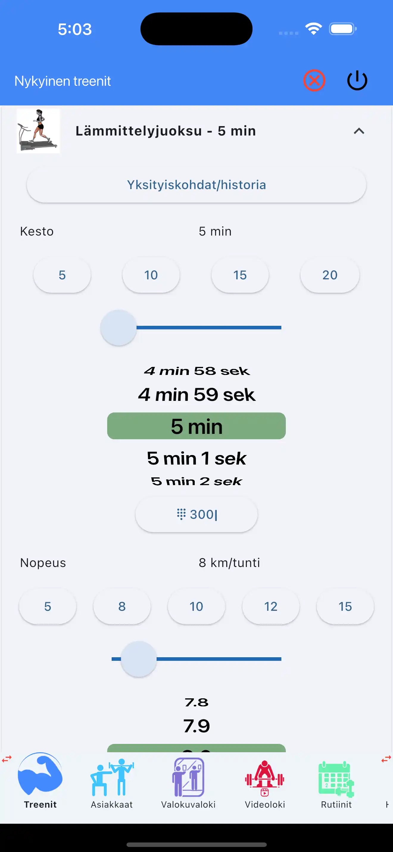 Kardion seuranta kestävyys puhelin