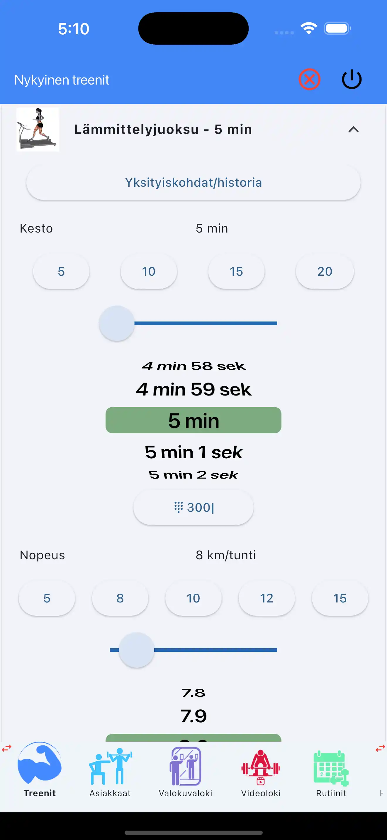 Kardion seuranta kestävyys puhelin