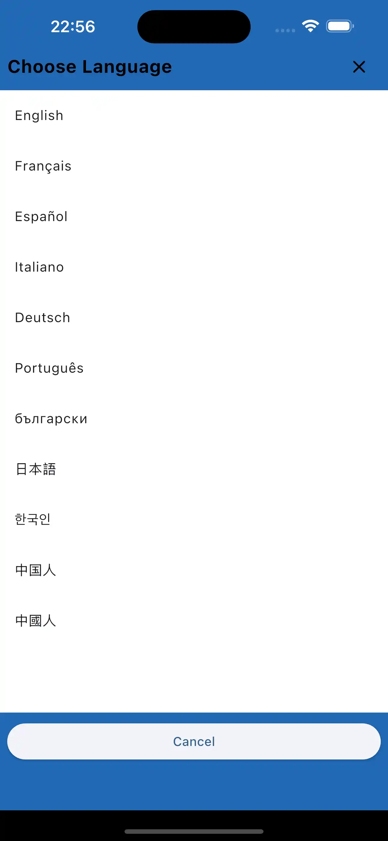 Multi Language Support