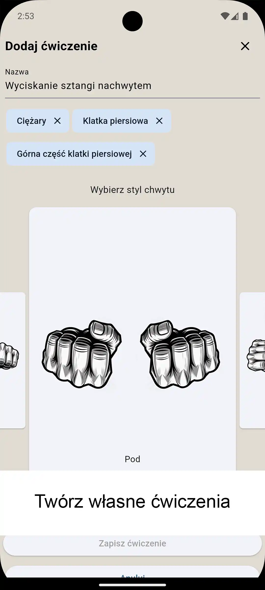 Android Zrzut ekranu