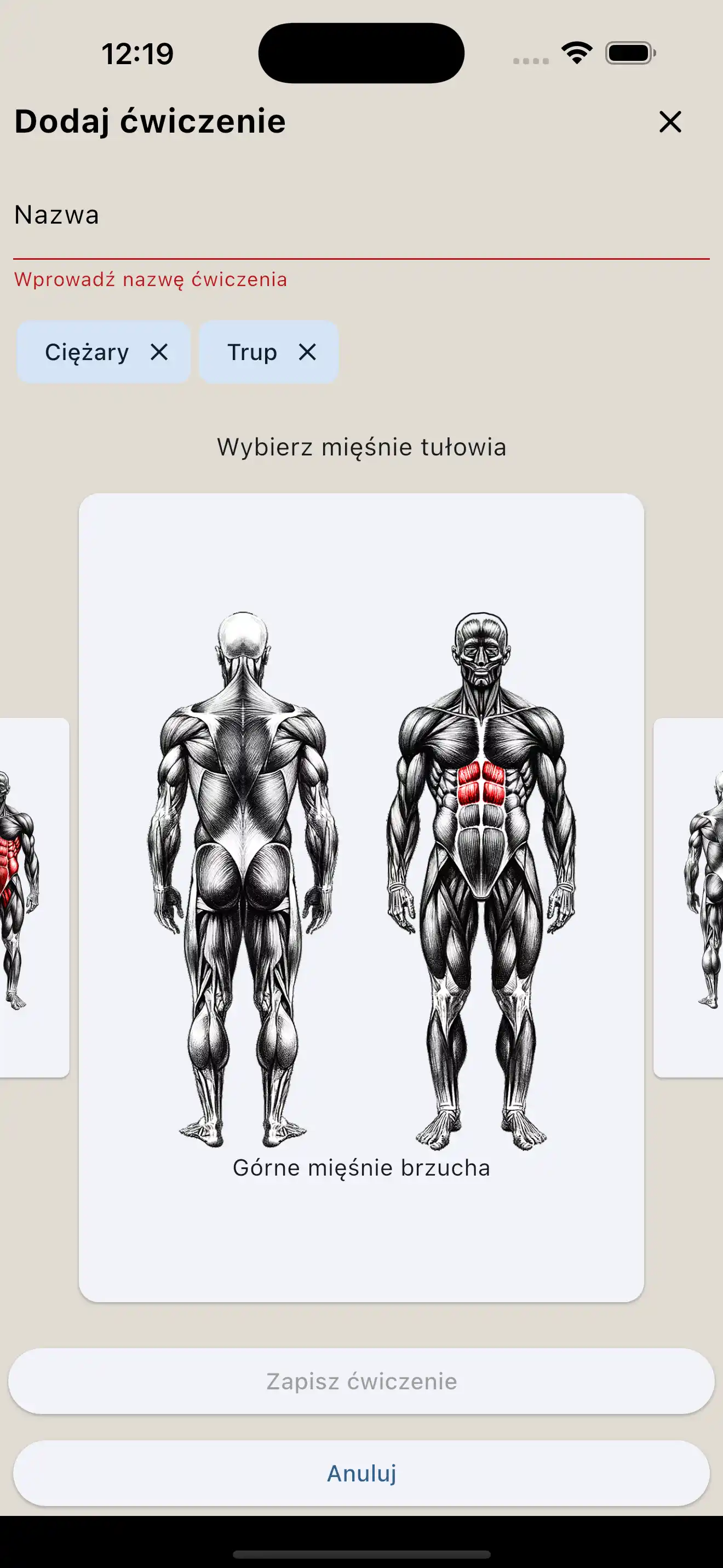 Grupa mięśniowa przy tworzeniu ćwiczeń na telefon