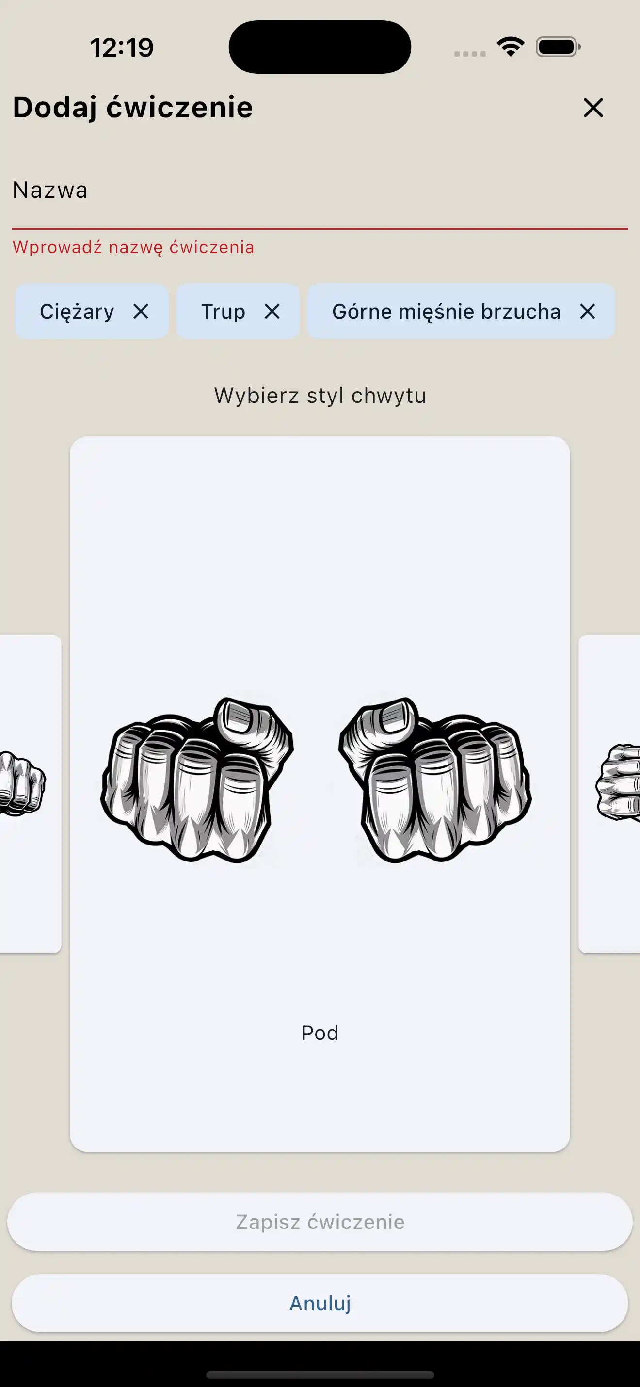Chwyt przy tworzeniu ćwiczeń na telefon